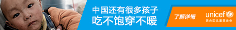 牡丹江焯控拆箱包有限公司