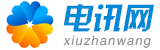 牡丹江焯控拆箱包有限公司